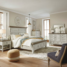 Havalance Queen Panel w/Door Chest