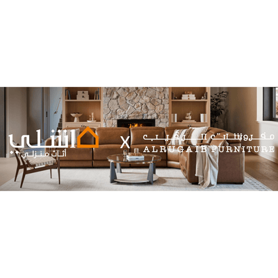 Al Rugaib x Ashley - Al Rugaib Furniture