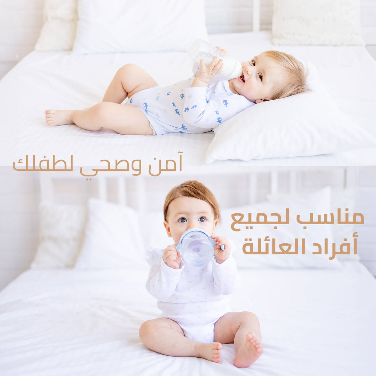 100% waterproof Towel Mattress Protector with Rubber Edges 200×120×5 