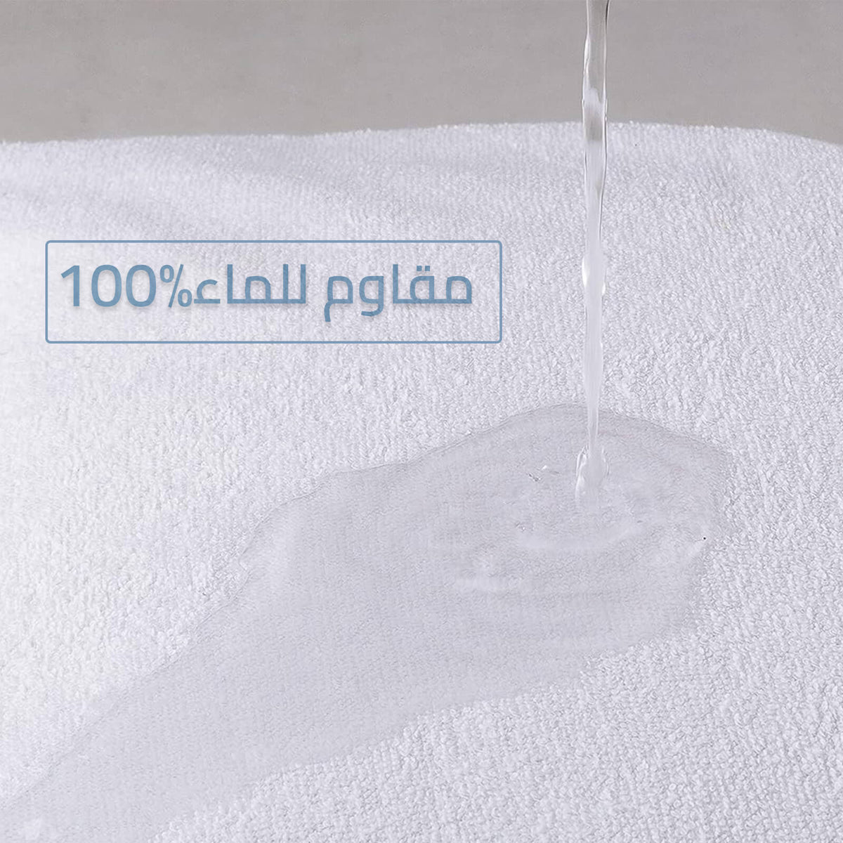 100% waterproof Towel Mattress Protector with Rubber Edges 200×160×5 