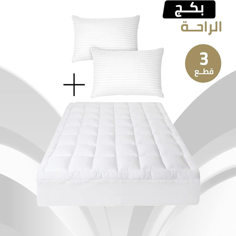 Comfort Package Mattress Topper 8 cm + 2 Hotel Pillows