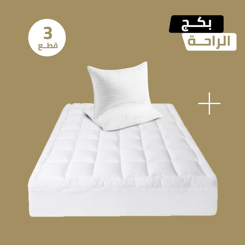 Comfort Package Mattress Topper 8 cm + 2 Hotel Pillows