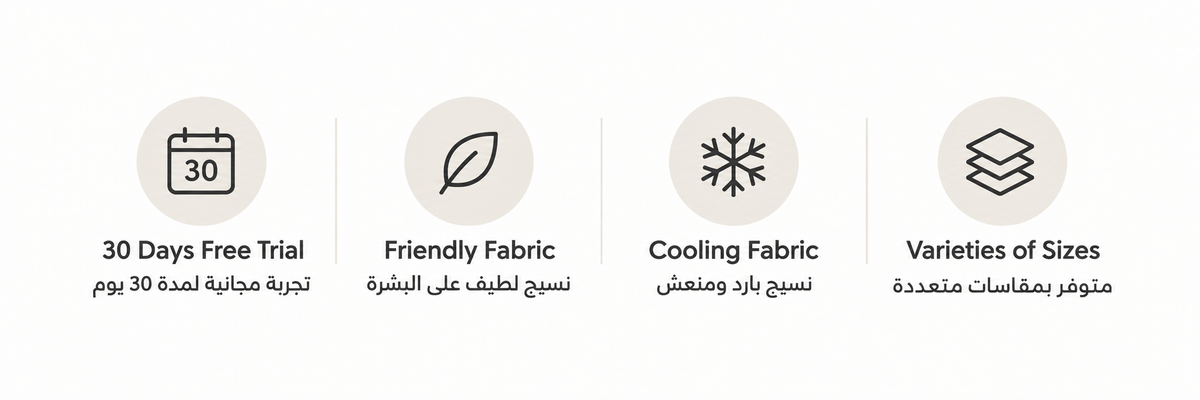 Al Rugaib Furniture
