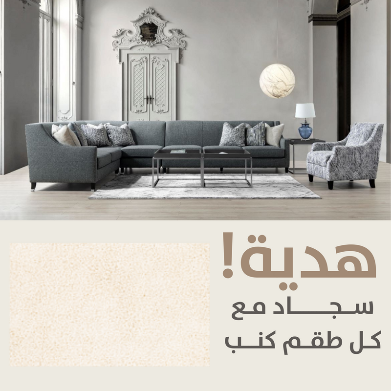 Twilight Gift KIT + 0520/LH4-WL