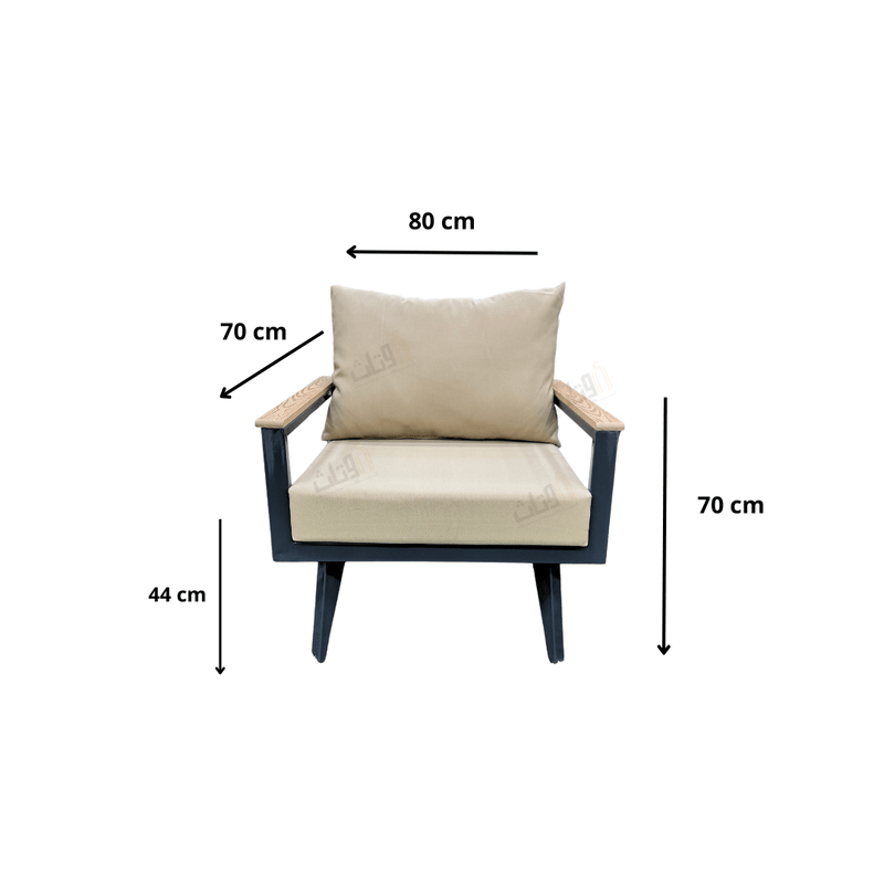 3 - piece outdoor seating set - Al Rugaib Furniture