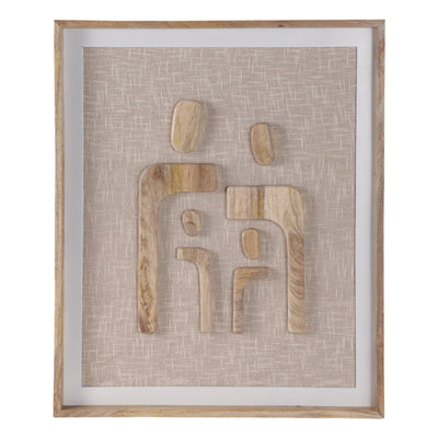 36x30" Wood&fabric Mix - media Abstrct Wall Art,brw - Al Rugaib Furniture