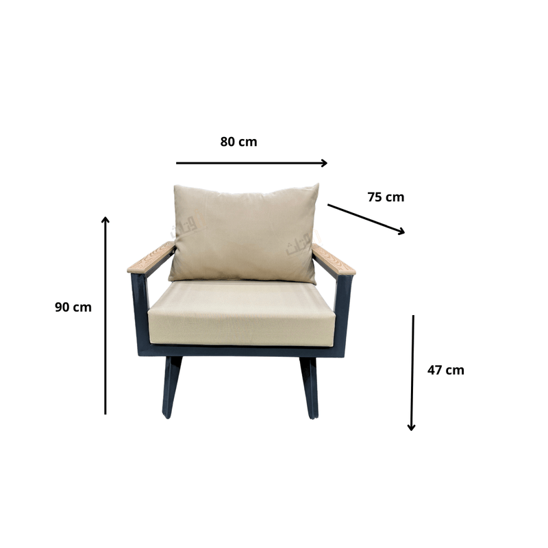 5 - piece outdoor seating set - Al Rugaib Furniture