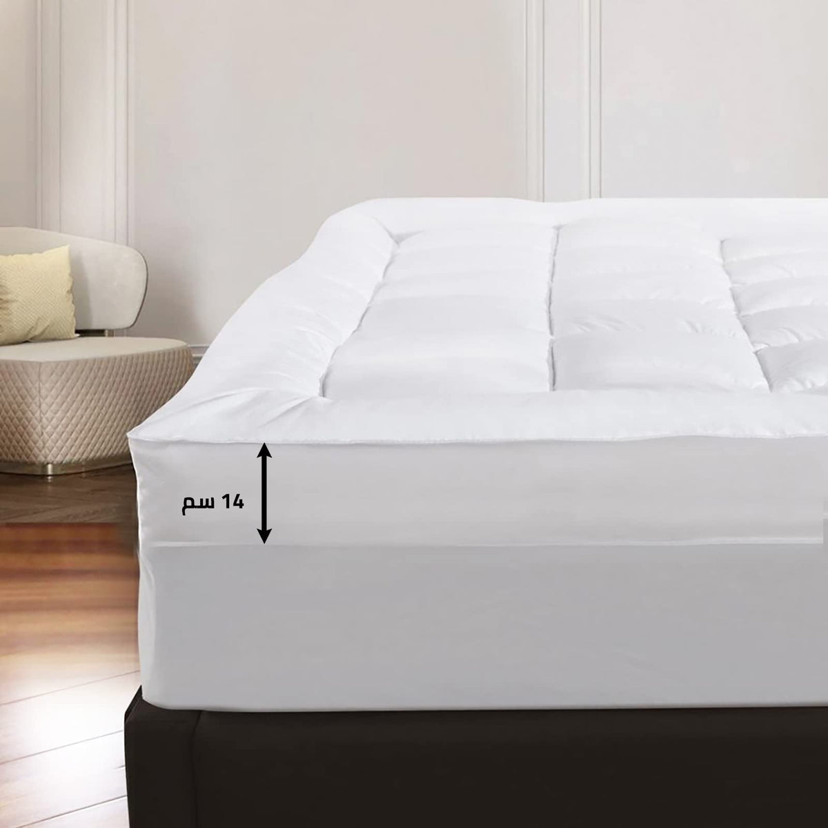 Two Layers Super Microfiber Mattress Topper 14 cm With Rubber Frame 200×160×14