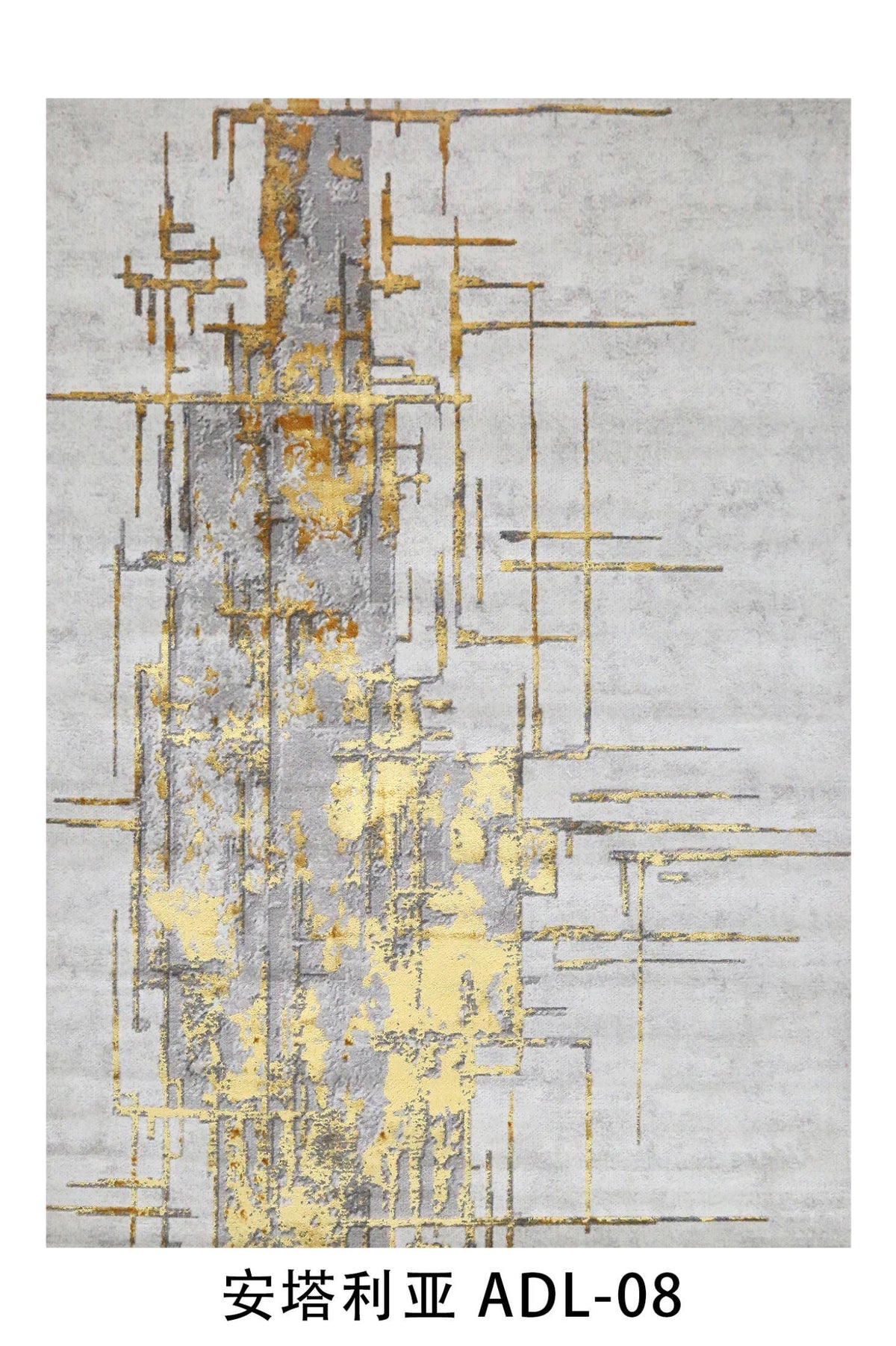 Rug 240*340 cm