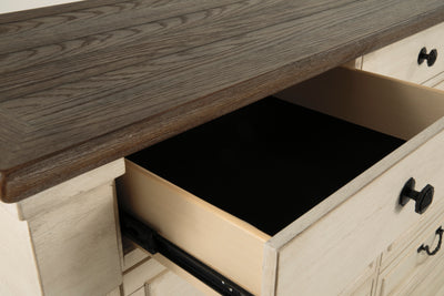 طقم غرفة نوم بولانبرغ بحجم كينغ