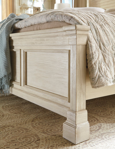 طقم غرفة نوم بولانبرغ بحجم كينغ