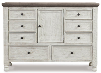 طقم غرفة نوم هافالانس بحجم كينغ