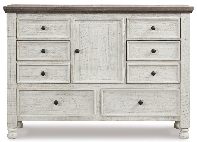 طقم غرفة نوم هافالانس بحجم كينغ