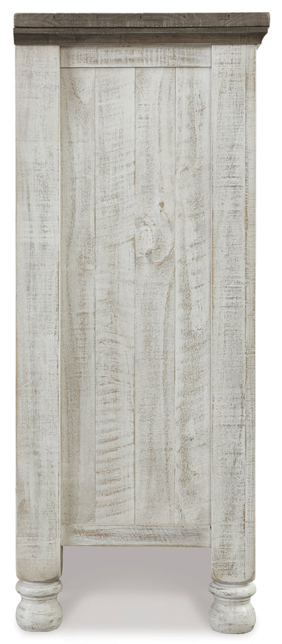 طقم غرفة نوم هافالانس بحجم كينغ