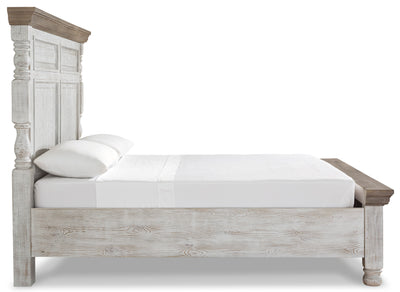 طقم غرفة نوم هافالانس بحجم كينغ