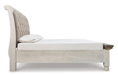 طقم غرفة نوم هافالانس بحجم كينغ