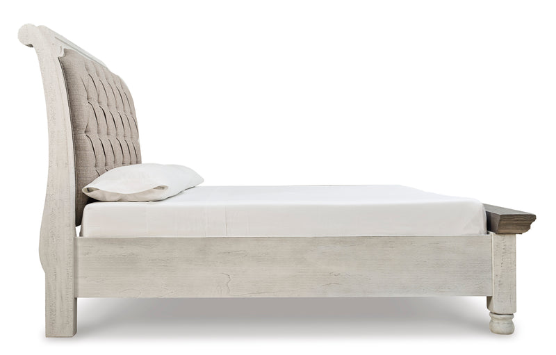 طقم غرفة نوم هافالانس بحجم كينغ