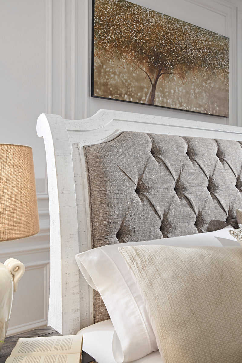 طقم غرفة نوم هافالانس بحجم كينغ