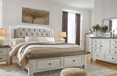 طقم غرفة نوم هافالانس بحجم كينغ