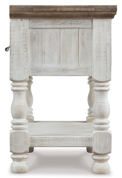 طقم غرفة نوم هافالانس بحجم كينغ