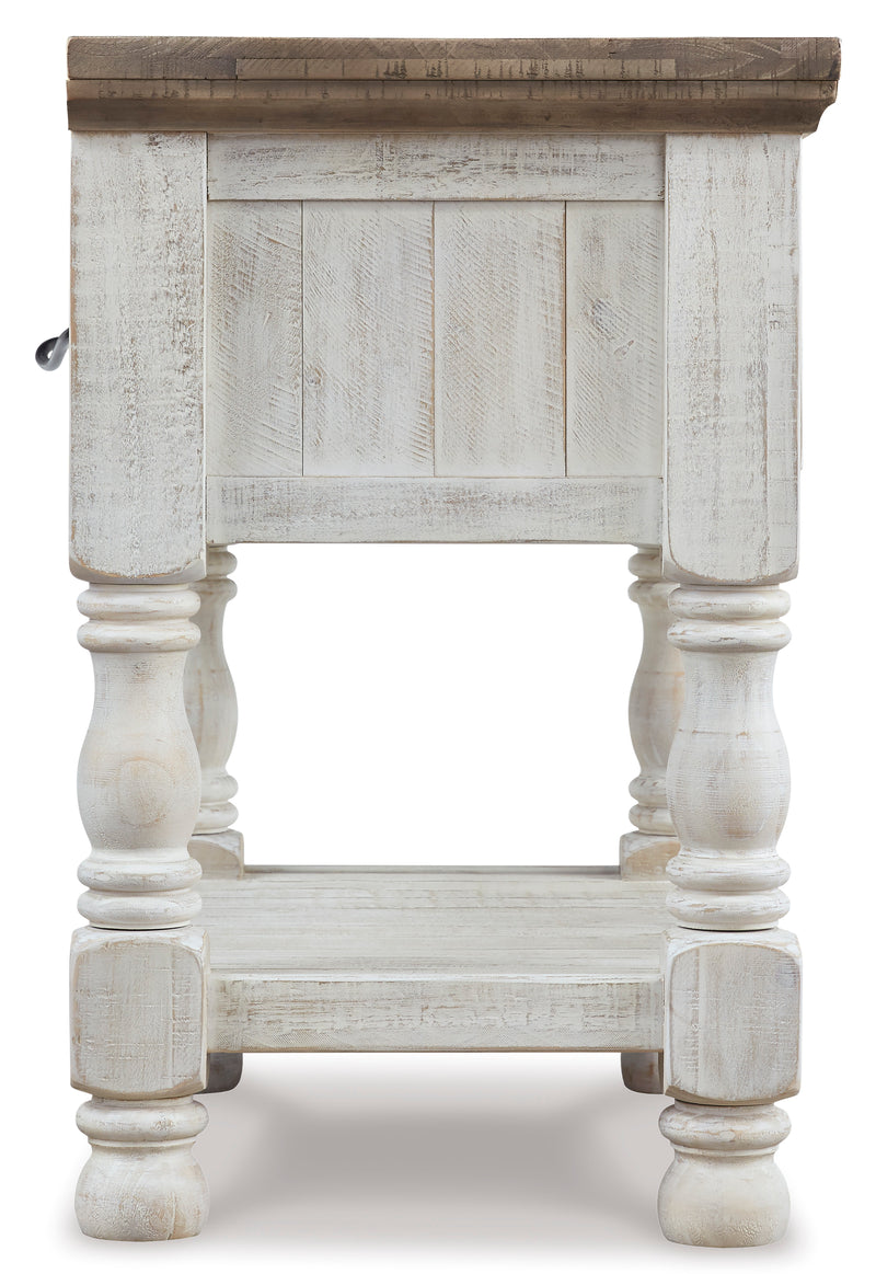 طقم غرفة نوم هافالانس بحجم كينغ