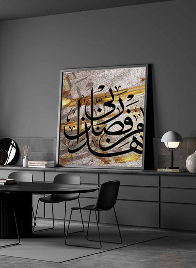 Square Canvas Wall Art Stretched Over Wooden Frame with Gold Floating Frame and Color Waves Oil Painting