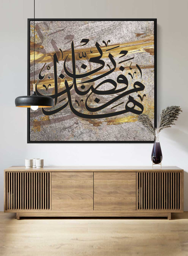 Square Canvas Wall Art Stretched Over Wooden Frame with Gold Floating Frame and Color Waves Oil Painting