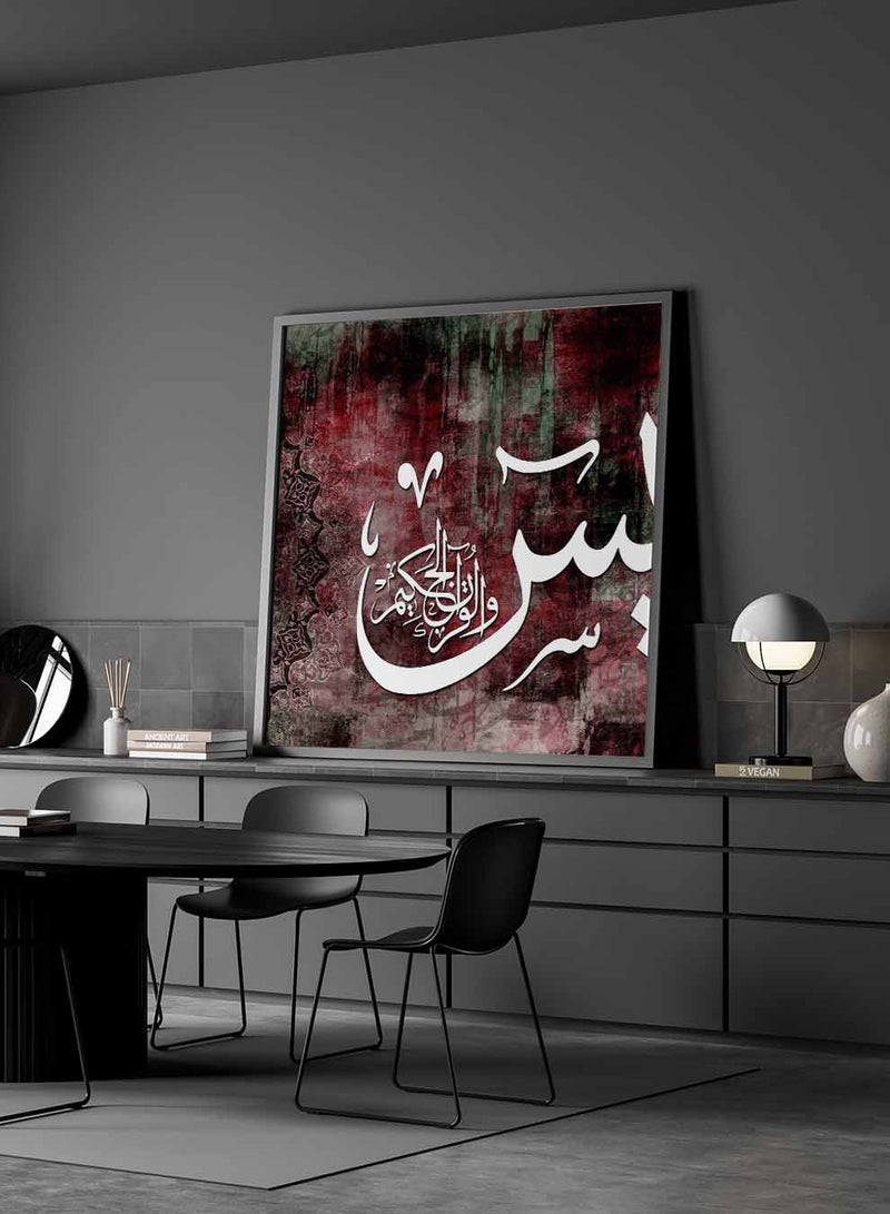 Square Canvas Wall Art Stretched Over Wooden Frame with Black Floating Frame and Horse Head Oil Painting