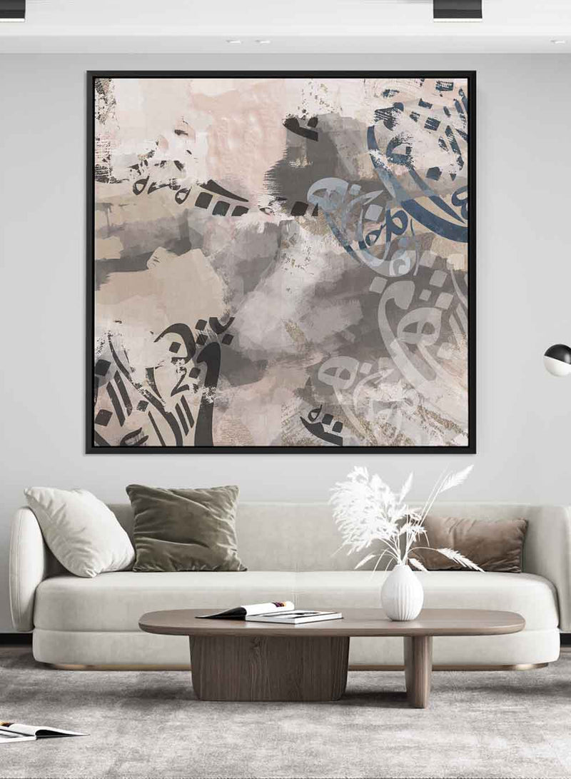 Square Canvas Wall Art Stretched Over Wooden Frame with Black Floating Frame and Blooming Flower Painting
