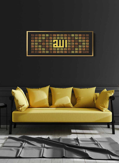 Canvas Wall Art Stretched Over Wooden Frame with Gold Floating Frame and islamic Names of Allah Painting