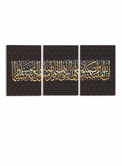 Islamic Paintings(set of 3)