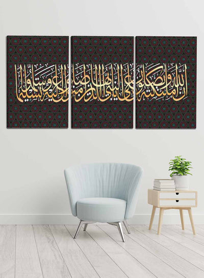 Islamic Paintings(set of 3)
