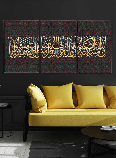 Islamic Paintings(set of 3)