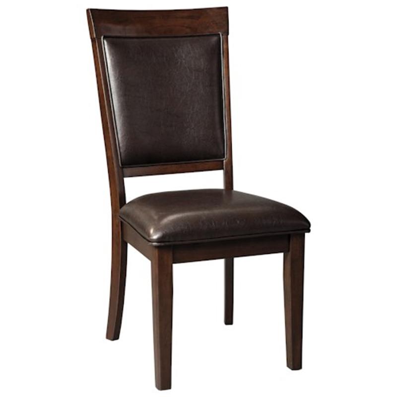 DINING CHAIR