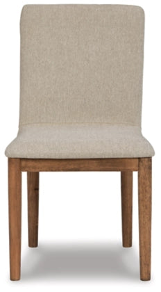 كرسي طعام إيسانتي