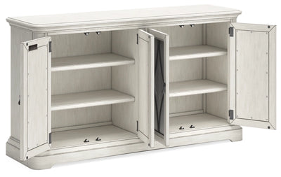 خزانة طعام أرلندين