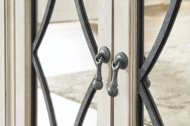 خزانة طعام أرلندين