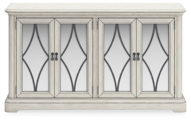 خزانة طعام أرلندين