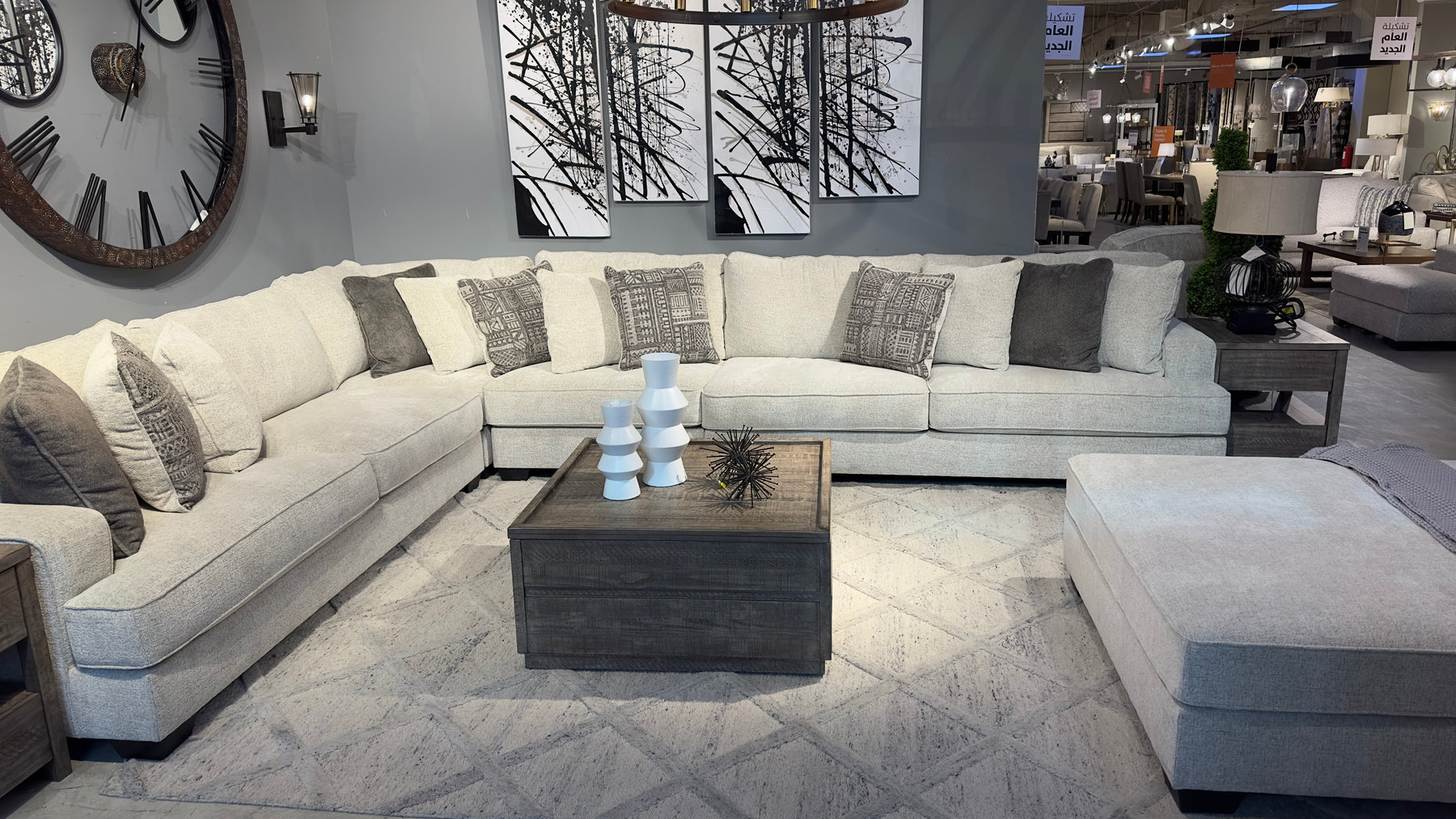 Rawcliffe Sectional Al Rugaib Furniture