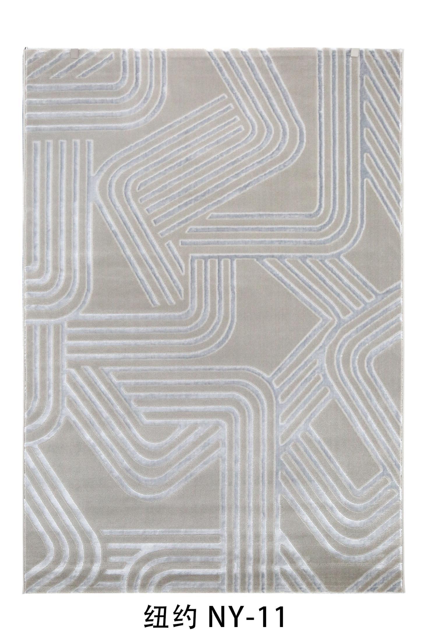 Rug 300*400 cm