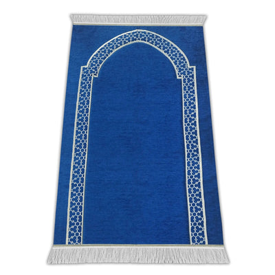 Al-Huda Memory Foam Prayer Mat| Soft Velvet Fabric | Joint & Knee Support | Foldable Design