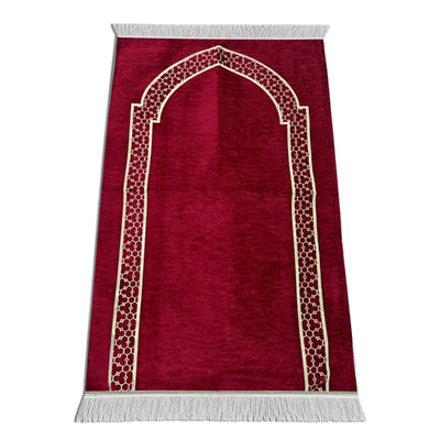 Al-Huda Memory Foam Prayer Mat| Soft Velvet Fabric | Joint & Knee Support | Foldable Design