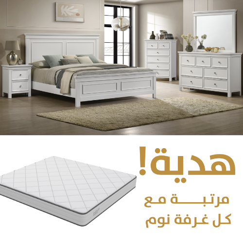 غرفة نوم بروفنس من الخشب الأبيض