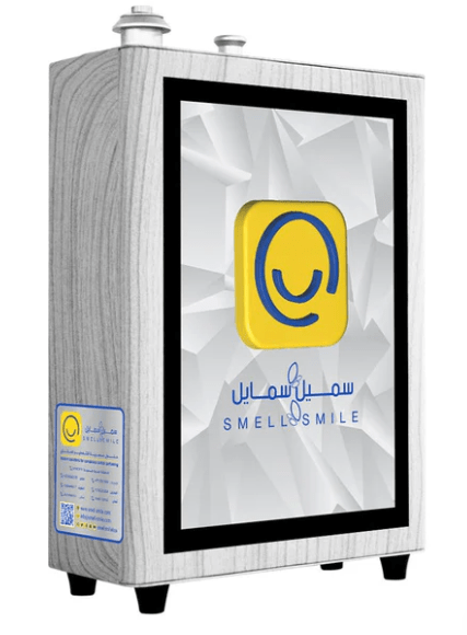 AC100 Machine - Grey Diffusers| Smell & Smile