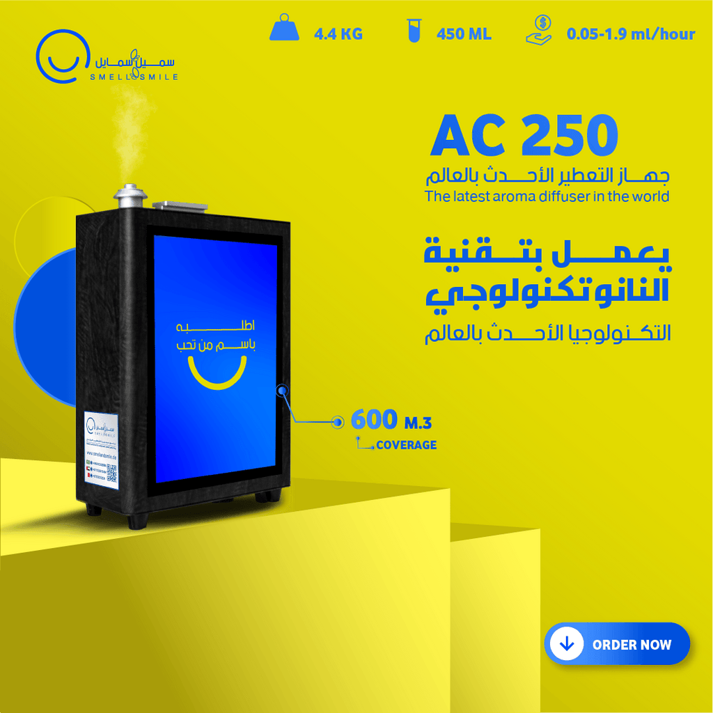 AC250 Machine - Black Diffusers| Smell & Smile