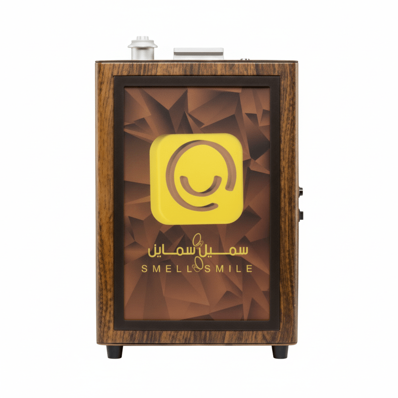 AC250 Machine - Brown Diffusers| Smell & Smile