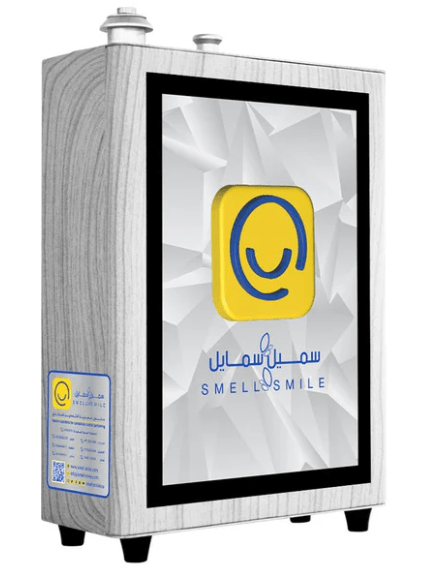 AC250 Machine - Grey Diffusers| Smell & Smile