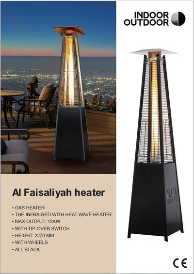 Al Faisaliyah Heater - Black - Al Rugaib Furniture