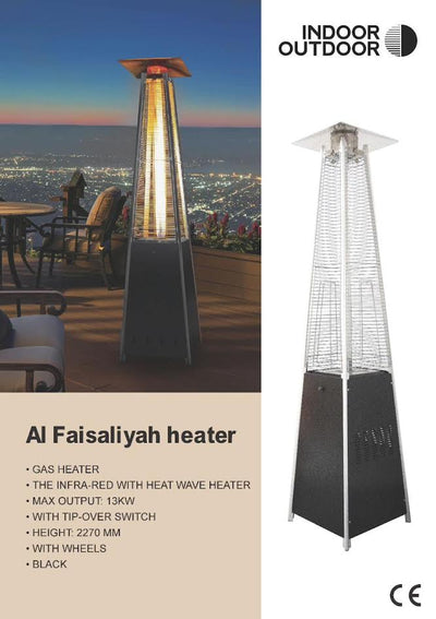 Al Faisaliyah Heater - Black& stainless steel - Al Rugaib Furniture