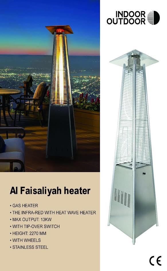 Al Faisaliyah Heater - Stainless Steel Outdoor Heaters| Roots Furniture